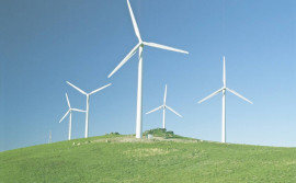 Importância do Atlas Regional para Energia Solar e Eólica será tratada no I Seminário de Energias Limpas