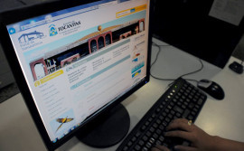 Estado regulamenta Lei de Acesso à Informação no TO