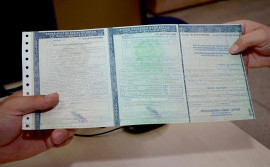 Motoristas, passageiros e pedestres podem recorrer ao Seguro DPVAT, que dá assistência a vítimas de acidentes
