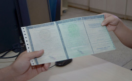Detran monitora casos de adulteração de Certificado de Registro para a transferência de veículos