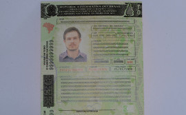 Detran Tocantins já emite Carteira de Habilitação em novo formato