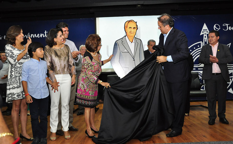 O Prêmio Eudoro Pedroza foi instituído pelo decreto 5.431 de 16 de maio de 2016 e homenageia o político e empresário que também era conhecido como o Embaixador do Jalapão