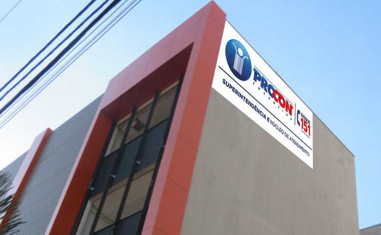 Instalado em uma área mais central da cidade, o novo endereço propiciará maior visibilidade ao órgão além de facilitar o acesso do público