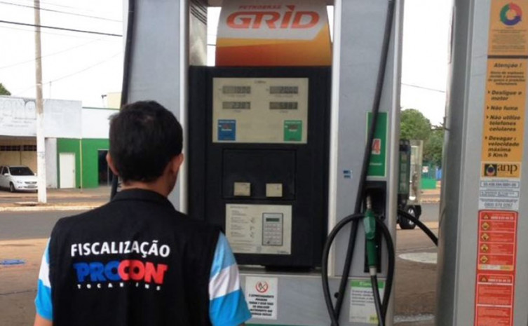 As notificações ocorreram após a Petrobras anunciar reduções no preço da gasolina durante o mês de fevereiro deste ano e a diferença não chegar às bombas