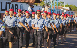 Divulgado gabarito provisório do Processo Seletivo dos Colégios da Polícia Militar 