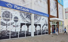 Medida do Governo busca ampliar rede de atendimento do Plansaúde