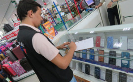 Procon inicia nesta segunda-feira, 11, operação “Monitoramento Black Friday"