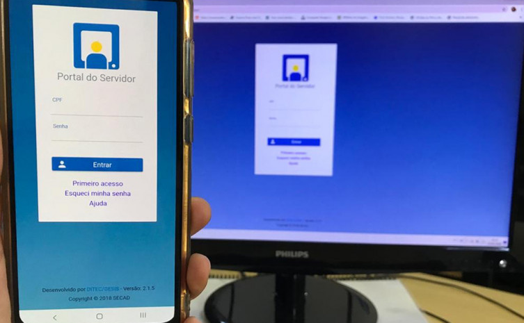 Nova funcionalidade está disponível no Portal do Servidor 