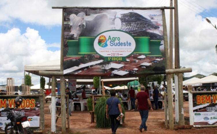 Agrosudeste ocorrerá entre os dias 1º e 4 de abril, no Colégio Agrícola de Alma