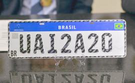  Placa Mercosul está em vigor no Tocantins