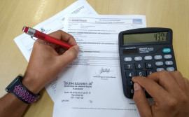 Comprovante de rendimentos para declaração do Imposto de Renda já está disponível no Portal do Servidor