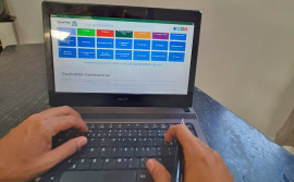 Secretaria da Administração divulga contratos referentes à Covid-19 no Portal da Transparência