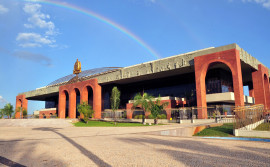 Comissão é instituída para gerir patrimônio imóvel do Poder Executivo, em todo o Estado