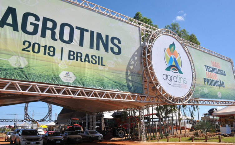 De acordo Thiago Dourado, a nova proposta de parceria com o público privado, visa garantir a melhoria na estrutura em diversos aspectos