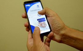 Segurados do Igeprev que não realizaram a Prova de Vida podem ter seus benefícios suspensos