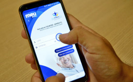 Mais de 1,6 mil segurados do Igeprev podem ter benefícios suspensos por falta da prova de vida