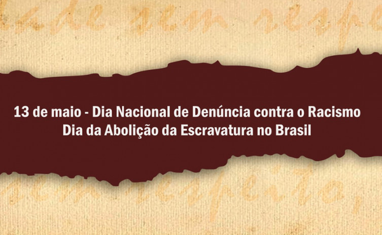 Crimes de racismo devem ser denunciados para a igualdade racial ocorrer
