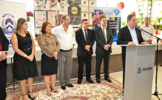 Nota Fiscal de Consumidor Eletrônica é implantada no Tocantins com presença do Governador Marcelo Miranda