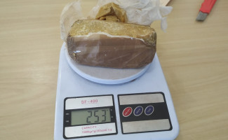 Polícia Civil prende em Lagoa da Confusão homem com drogas estimadas em R$ 10 mil