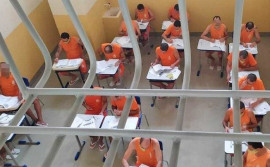 Unidade Penal de Segurança Máxima em Cariri inicia aulas no formato EaD