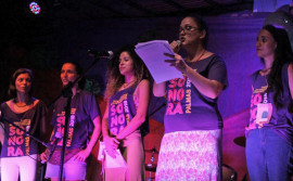 Com apoio do Governo do Estado, projeto Toca FM - Festival de Mulheres do Tocantins abre inscrições