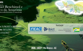 Mais de R$ 300 mil estão disponíveis para premiar empresas e microempresas que tenham projetos inovadores que objetivam o desenvolvimento da Região Amazônica