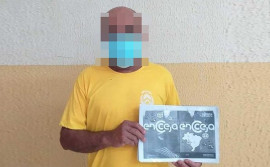 Custodiados de Cariri iniciam preparação para o Encceja 2021