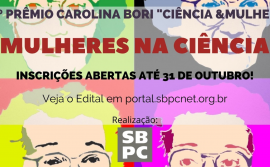 Governo do Tocantins incentiva participação de mulheres tocantinenses em Prêmio da Sociedade Brasileira de Pesquisa Científica