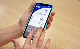 Igeprev inicia Prova de Vida 2021 para mais de 17 mil segurados