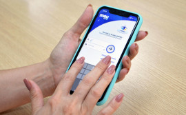 Mais de 40% dos beneficiários do Igeprev já realizaram a Prova de Vida 2021