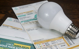 Procon Tocantins esclarece o novo modo de cadastramento na Tarifa Social de energia elétrica