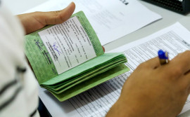 Sine Tocantins disponibiliza 484 vagas de empregos nesta terça-feira, 11