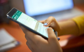 Metrologia Estadual tem canal de comunicação direto com a sociedade