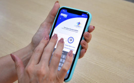 Mais de 3 mil segurados do Igeprev não fizeram a Prova de Vida 2021 e podem ter seus benefícios suspensos