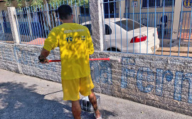 Sistema Penal do Tocantins atua na manutenção e conservação da Apae de Natividade com mão de obra carcerária