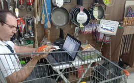 Agência de Metrologia realiza Operação Festas Juninas