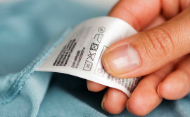 Agência de Metrologia orienta sobre compras no Dia dos Namorados