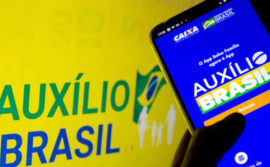 Governo do Tocantins orienta gestores e beneficiários sobre inovações no Programa Auxílio Brasil