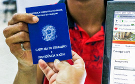 Tocantins tem a quarta menor taxa de desocupação do país, segundo IBGE