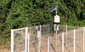 Estado instala estação de ampliação da Rede Hidrometeorológica em Arapoema 