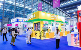 Governo do Tocantins participa do maior evento de tecnologia da China