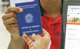 Tocantins é o terceiro estado da Região Norte em geração de empregos, registra Caged