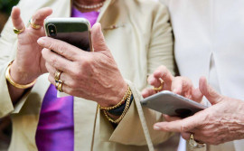 Beneficiários do Igeprev que não realizaram Prova de Vida podem deixar de receber benefício