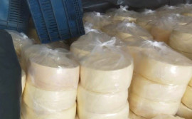 Adapec apreende 6 toneladas de queijos impróprios para consumo em Couto Magalhães