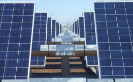 Governo do Tocantins lança edital de licitação para implantação de energia solar nos órgãos do Poder Executivo