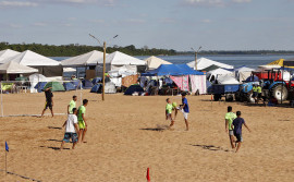 Secretaria dos Esportes e Juventude publica chamamento público de seleção das entidades parceiras para a execução do projeto Esporte Verão