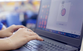 Especialização em Docência para Educação Profissional e Tecnológica tem inscrições prorrogadas até 23 de julho