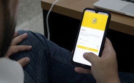 Desenvolvido pelo Governo do Tocantins, aplicativo Escola Segura alcança o 3º lugar no Prêmio Boas Práticas do Brasil Central