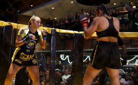 Governo do Tocantins realiza chamamento público para celebração de parceria na execução da 2ª edição do PMW Ultimate Fight