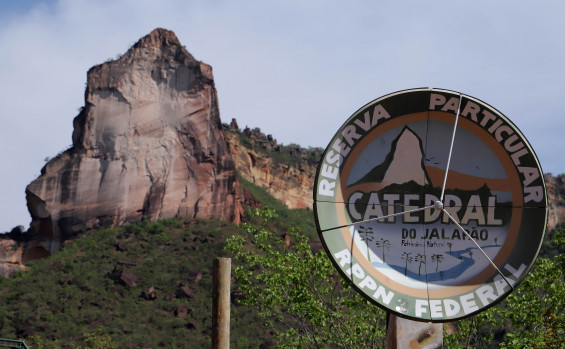 Governo do Tocantins celebra Dia Nacional das Reservas Particulares de Patrimônio Natural nesta quarta-feira, 31